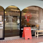 ジェラテリア ノンナ - 