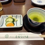 博多名代 吉塚うなぎ屋 - 