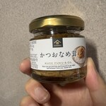 久世福商店 - 料理写真:かつおなめ茸