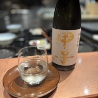 懐食みちば - 