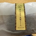 赤坂おぎ乃 和甘 - 