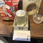 麹町いづみや しろ - 