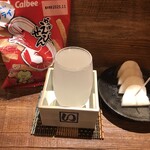 麹町いづみや しろ - 