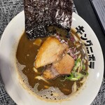 煮干しラーメン キングニボラ - 
