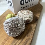 I'm donut? グルテンフリー&ヴィーガン 渋谷青山通り - 