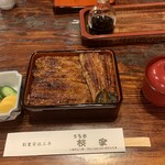 うなぎ 桜家 - 