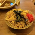 炭香る さいこう - 