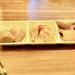 炭香る さいこう 春日井店 - 