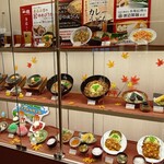 湯あがりキッチン 一休 - 