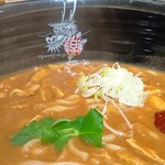 湯あがりキッチン 一休 - 