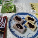 麩房老舗 - 京なま麩（胡桃、白）