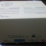 キルフェボン - 