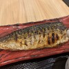 うまい魚が食べたくて - 