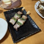 金の字 - 