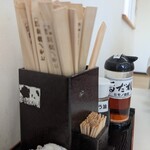 四日市ヒモノ食堂 鈴鹿店 - 