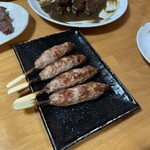 金の字 - 