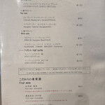 焼肉 ジャンボ - 