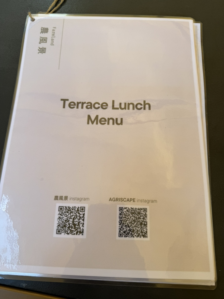 メニュー写真 : アグリスケープ （AGRISCAPE） - 西28丁目/創作料理