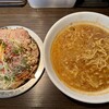 橙ヤ - 橙みそねぎちゃーしゅーめん