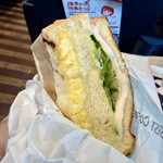 シアトルズ・ベスト・コーヒー - 