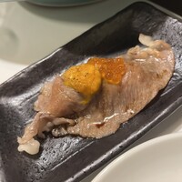 芝 - 