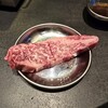 焼肉ほうしょう