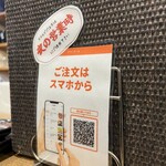 まるよし食堂 - 