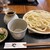 やをよし - 料理写真: