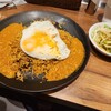 アマラ インドカレー&ナン CIAL横浜店