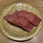 回し寿司 活 活美登利 - トロ 275円