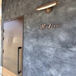 Motive Pizzeria E Caseificio - 