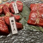 焼肉龍音 - 