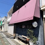 Motive Pizzeria E Caseificio - 