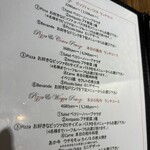 Motive Pizzeria E Caseificio - 