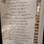 Motive Pizzeria E Caseificio - 