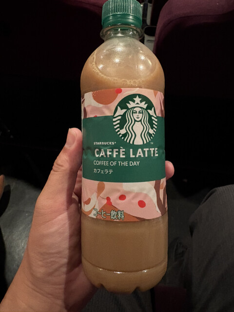 飲料 Z/XオリジナルクラフトジンNo2 | zx-coffee-nagoya's STORE