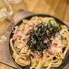うどん宮武 横浜ランドマークタワー店