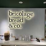 bricolage bread & co. - 
