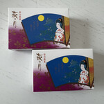 ANAフェスタ 仙台ゲート店 - 