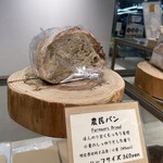 bricolage bread & co. - 