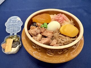 峠の釜めし本舗 おぎのや - 