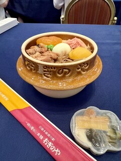 峠の釜めし本舗 おぎのや - 