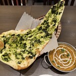 アティティ アジアンレストラン - 