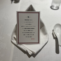 福全徳 香港名菜 - 