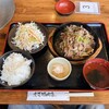 虎壱精肉店