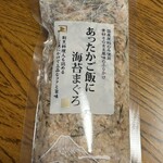 AKOMEYA TOKYO - 