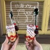熱海プリン