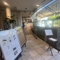 TOOTH TOOTH GARDEN RESTAURANT - 