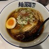 麺ファクトリー ジョーズ