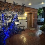 レストラン ルパン - 